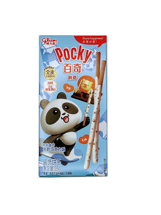 Glico Pocky Animal Panda Keksstäbchen, 35g