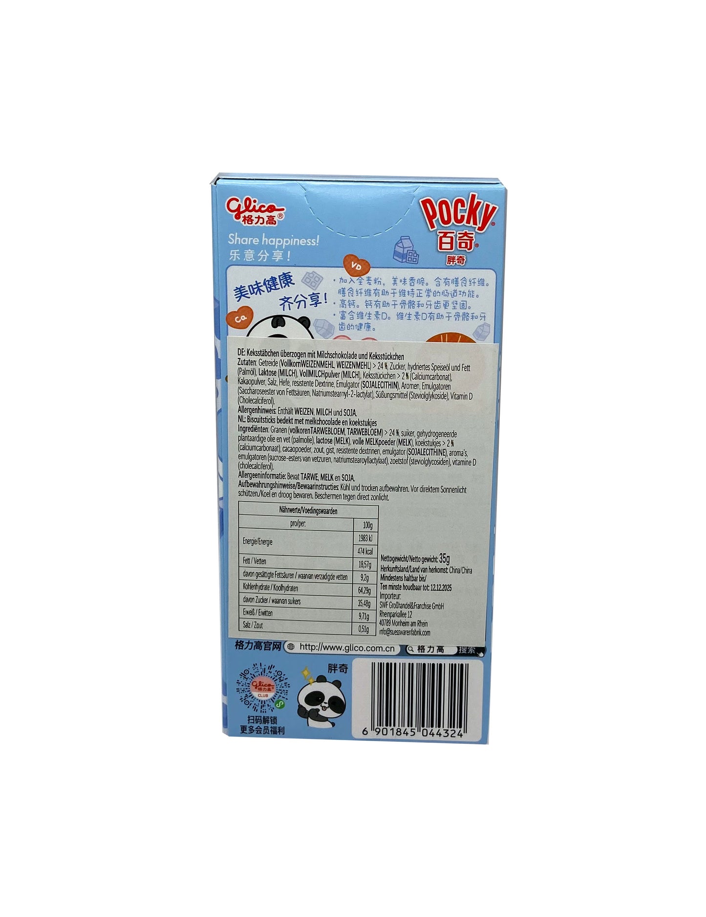 Glico Pocky Animal Panda Keksstäbchen, 35g