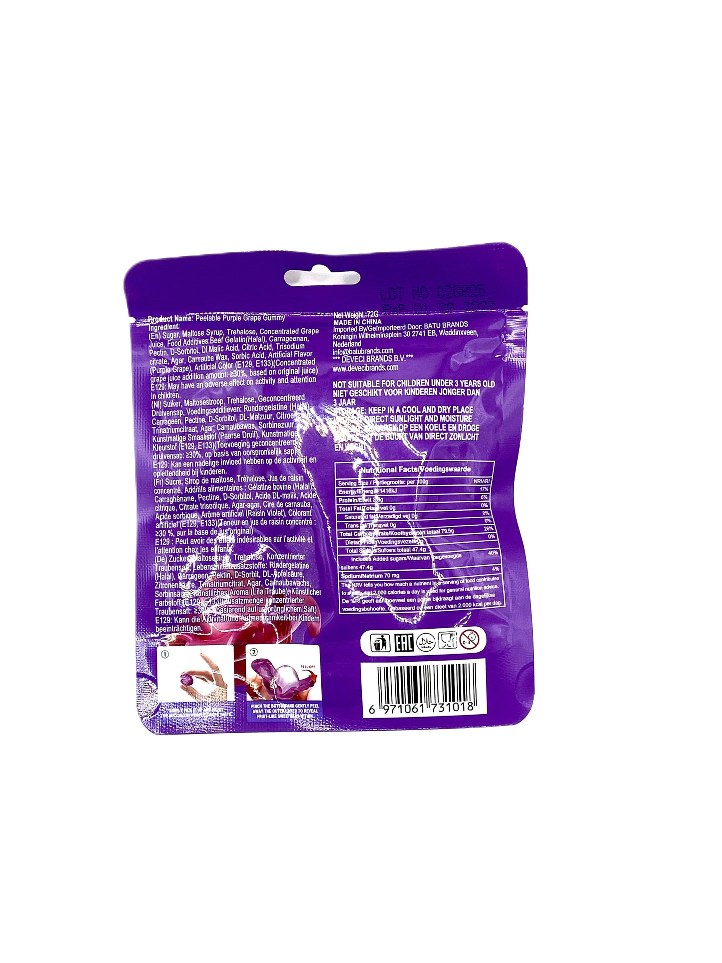 Peelable Purple Grape Gummy – Schälsüßigkeit mit Traubengeschmack